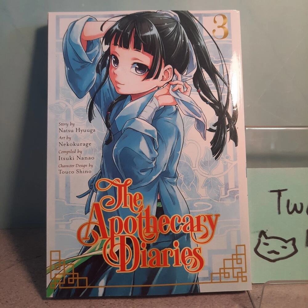 📚The Apothecary Diaries Vol. 3 Official English Manga Square Enix